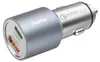 adattatore di ricarica per auto hama argento, 38 Watt Anteprima dell’immagine prodotto 2