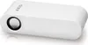 A white wireless stereo speaker with the AEG logo on top. Produktbild-Vorschau