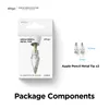 Elago Metal Pencil Ersatzspitzen für Apple Pencil / Apple Produktbild-Vorschau 2
