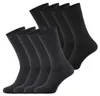 NUR DIE Herren Freizeitsocken Bambus Komfortbund 8-Pack Produktbild-Vorschau 3