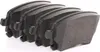 Set di pastiglie freno, freno a disco BOSCH 0 986 494 583 Anteprima dell’immagine prodotto 10