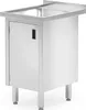 Hendi 813522, 600 mm, 600 mm, 850 mm, 1 Stück(e) Produktbild-Vorschau 1