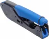 Triax VT 150, Grau, F-Typ, 439 g, 483 g Produktbild-Vorschau 3