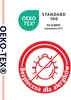 OEKO-TEX STANDARD 100 certification logo and a symbol indicating it is safe for allergy sufferers. Podgląd zdjęcia produktu