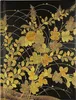Autumn Grasses Journal (Diary, Notebook) Productafbeelding-voorbeeld 1