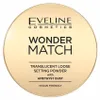 Eveline Wonder Match loser Puder mit Amethyststaub 6g Produktbild-Vorschau 2