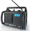 Radio budowlane PerfectPro ROCKBULL Podgląd zdjęcia produktu 14