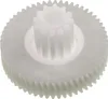 A white plastic gear with two sets of teeth. Anteprima dell’immagine prodotto