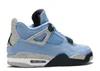 A side view of a single Air Jordan 4 Retro University Blue sneaker against a white background. Produktbild-Vorschau