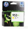 HP F6U18AE Tintenpatrone jaune No. 953 XL Voir les images du produit 29
