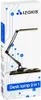 Izoxis Stolní lampa 2v1 23503 ISOx Produktbild-Vorschau 8