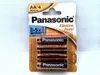 Panasonic Alkaline Power LR6AP/4BP - Batterie 4 x AA-Typ Voir les images du produit 15