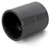 Mega Muffe PVC-U 50 mm Klebemuffe 16 bar, grau Produktbild-Vorschau 3