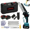 1000W 6/8 Zoll Akku-Kettensäge Brushless Mini Kettensäge, Produktbild-Vorschau 1