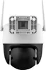 IMOU Imou Cruiser Z Turret IP security camera Indoor & Produktbild-Vorschau 21