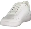 Moderner Herren-Sportschuh in Weiß mit Kontrastdetails und Produktbild-Vorschau 4