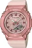 Casio GM-S2110PG-4AER G-Shock Classic Damenuhr Puder/Roségoldfarben 1 Voir les images du produit