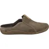 Josef Seibel Vince 02 Hausschuh Beige Produktbild-Vorschau 9