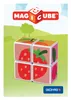 Giochi Preziosi MAB02, 1,5 rok/roky, 188 g Náhled obrázku produktu 16