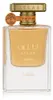 Lattafa Atlas Canyon EDP, 55 ml, unisex Anteprima dell’immagine prodotto 1