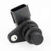 Geschwindigkeit Sensor Tachogeber Speed Sensor für MAZDA 6 Produktbild-Vorschau 6