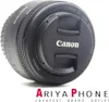 Canon Objektiv EF 50mm f1,8 STM Produktbild-Vorschau 8
