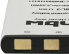 vhbw Akku kompatibel mit Baofeng BF-T6, UV-3R Funkgerät, Produktbild-Vorschau 6