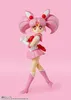 Bandai Tamashii Nations Sailor Moon S.H. Figuarts Produktbild-Vorschau 2