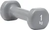Reebok Hantel-Set 2x 1 kg, grau, aus Gusseisen und Vinyl Produktbild-Vorschau 2