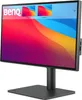 BenQ 25IN LED 2560X1440 16:9 4MS - Flachbildschirm Produktbild-Vorschau 18