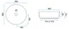 Technical drawing of a round sink with dimensions. Produktbild-Vorschau