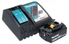 Soffiatore e aspirapolvere a batteria Makita DUB 187 RG 18 Anteprima dell’immagine prodotto 4
