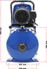 Wiltec Hauswasserwerk 1200W 3400l/h Hauswasserautomat mit Produktbild-Vorschau 6