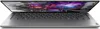 Lenovo Yoga Slim 7 14IMH9, Intel Core Ultra 5, 35,6 cm Produktbild-Vorschau 11