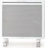 A white electric heater with a perforated front panel and wheels on a white background. Produktbild-Vorschau
