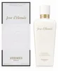 Hermes Jour d’Hermès, Lotion, Frauen, Produktbild-Vorschau 2