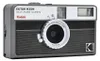 Kodak Ektar H35N, Kompaktowa kamera filmowa, 35 mm, 22 mm, Podgląd zdjęcia produktu 3