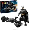 LEGO DC Batman: Stavebnica Batman s Batpodom, hraka k Náhľad obrázku produktu 40