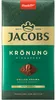 Jacobs Krönung Signature plná chuť mleté filtrované kávy Náhled obrázku produktu 1