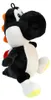 Schwarzer Yoshi Kuscheltier - ca. 27 cm Produktbild-Vorschau 7