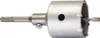 Bosch 2608550064 Bosch SDS-plus Hohlbohrkrone 68 mm 3-tlg. Productafbeelding-voorbeeld 13