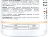 Fitosterole 1800 mg – Nahrungsergänzungsmittel mit Produktbild-Vorschau 4