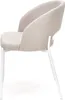 Halmar Esszimmerstuhl K486 - beige / weiß Produktbild-Vorschau 4