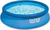 INTEX Aufblasbarer Pool - Easy Set Pools® Ø 366 x 76 cm, Produktbild-Vorschau 17