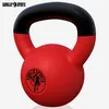 GORILLA SPORTS® Kettlebell 2–32 kg – Gusseisen Kugelhantel Produktbild-Vorschau 3