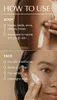 Weleda Skin Food, crema, unisex, nutritiva, suavizante, Vista previa de la imagen del producto 9