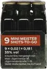 Jägermeister 35%  20 MLT Produktbild-Vorschau 7