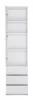 Schrank 200x50,1x40 cm, 1-türig, 3 Schubladen, 4 Produktbild-Vorschau 2