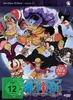 One Piece - TV-Serie - Box 36 (Episoden 1.026 - 1.050) Produktbild-Vorschau 1