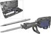 Güde Meisselhammer MH 1600, sehr robust, 1600 Watt, Produktbild-Vorschau 6